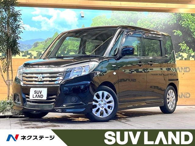 デリカD:21.2 ハイブリッド MX