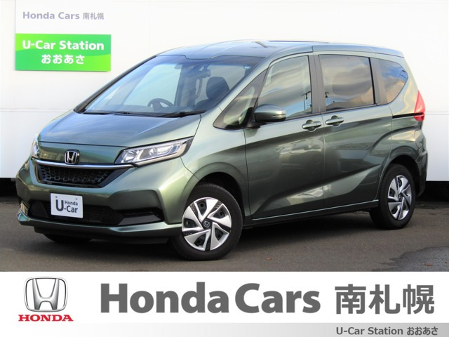 フリード1.5 ハイブリッド G 4WD