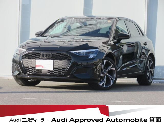 A3スポーツバック30 TFSI シグネチャーエディション
