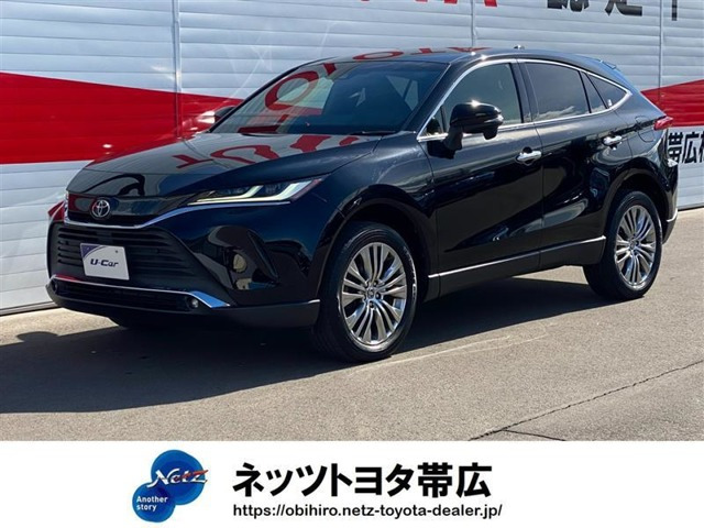 ハリアー 2.0 Z 4WD