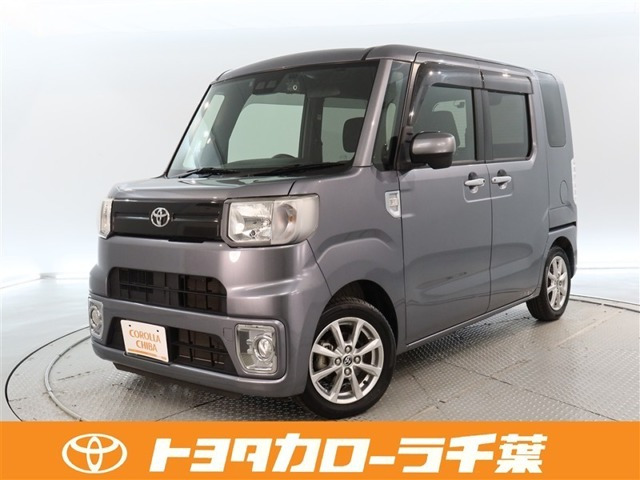 ピクシスメガ L SAIII 