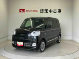 熊本ダイハツの中古車をご覧いただきありがとうございます。可愛いカタチ、おしゃれなカラー、安全なクルマを多数在庫しています。現車・在庫確認やお見積り商談等はお近くの店舗へお問合せ下さい。