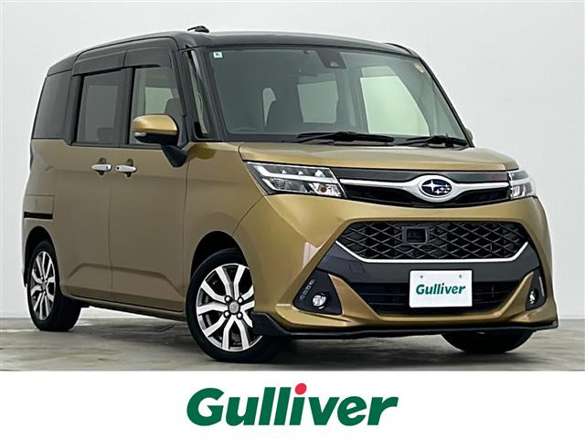 ジャスティ1.0 カスタムRS スマートアシスト修復歴無し