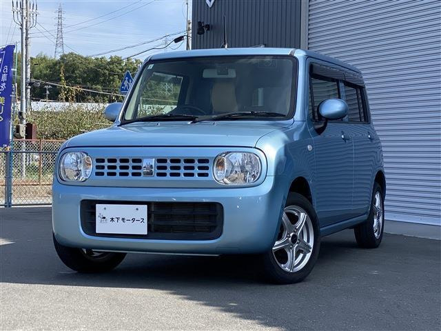 アルトラパン G 