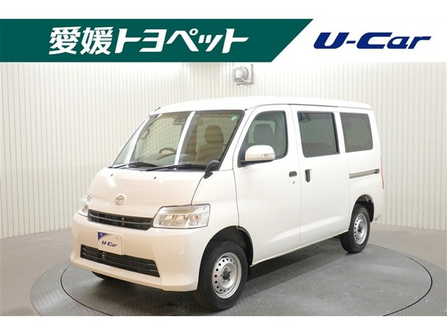 グランマックスカーゴ1.5 GL