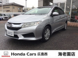 ホンダ グレイス