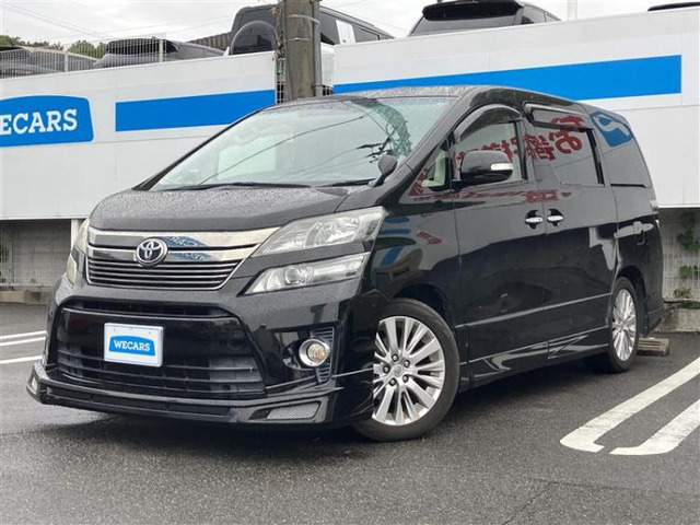 ヴェルファイア3.5 Z