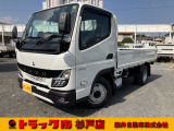 令和7年式キャンター2t全低床6AT!登録済み未使用車!フル液晶メーターモデル!バックカメラ!車両総重量4375kg!