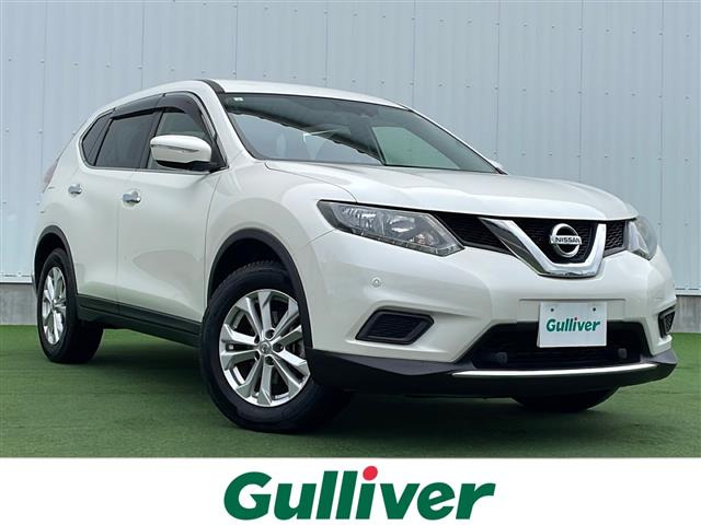 エクストレイル 2.0 20X エマージェンシーブレーキパッケージ 修復歴無し