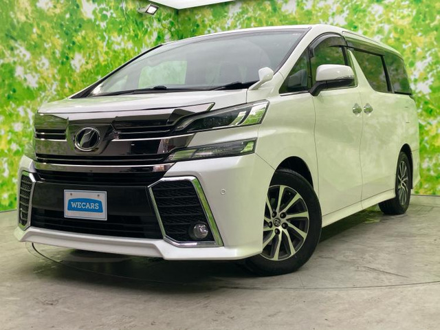 ヴェルファイア 2.5 Z