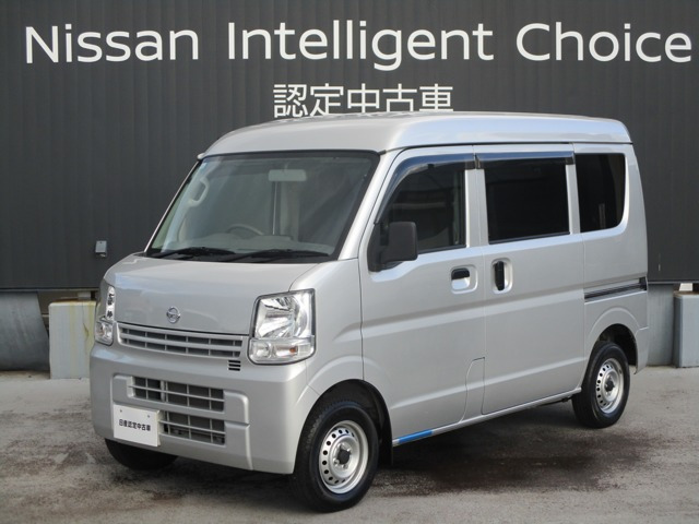 NV100クリッパーDX GLパッケージ ハイルーフ 5AGS車