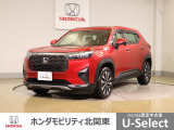 車名の由来:Winsome:楽しさ・快活さ生き生きとした毎日を楽しむ。 自由を求める想いを後押しする VERATILE(多才の) FREESTYLER (自由な形)「バーサタイル フリースタイラー」