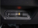 ◆ETC車載器 装備車◆今や必需品のETC!有料道路を利用する際にスムースに通過でき、わずらわしい料金支払いから開放されます!