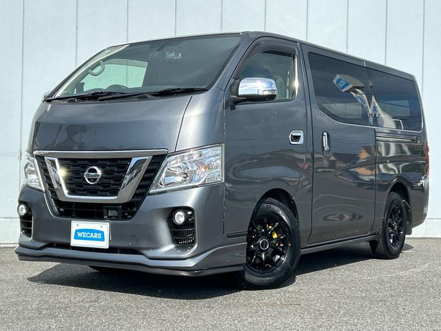 NV350キャラバン 2.0 DX ロング 