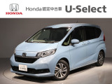 ホンダ フリード