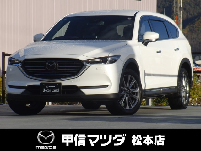 CX-82.5 25S プロアクティブ 4WD