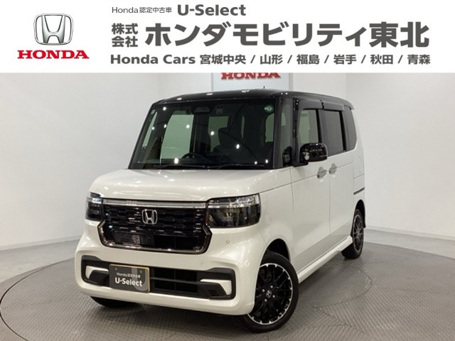 N-BOXカスタムターボ コーディネートスタイル 2トーン 4WD