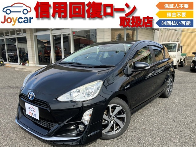 アクア 1.5 G ハイブリッドバッテリー交換済み・モデリス