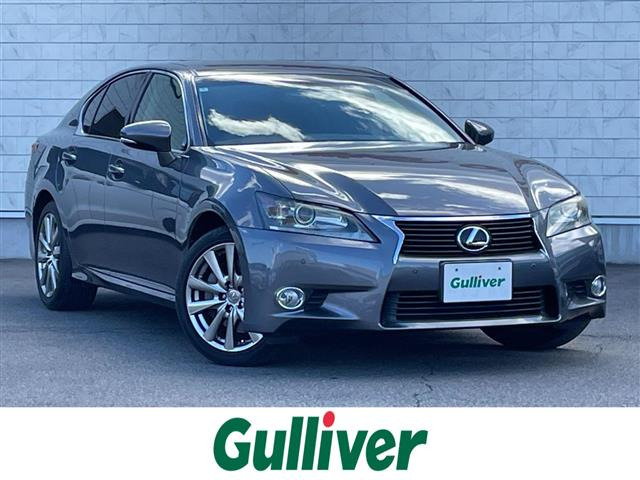 GS250修復歴無し