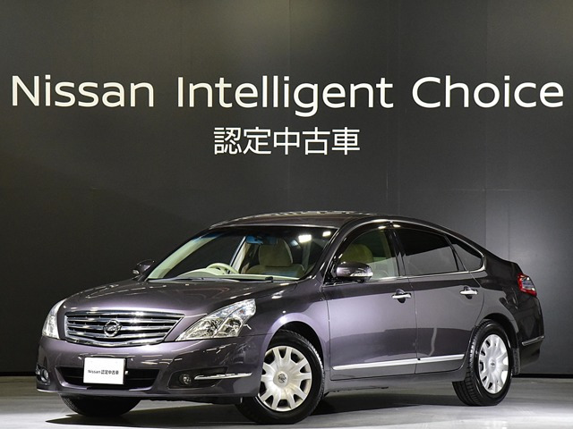 ティアナ2.5 250XE