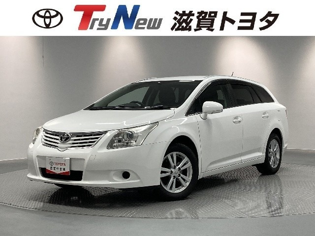 アベンシスワゴン2.0 Xi