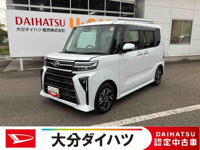 タントカスタム X 