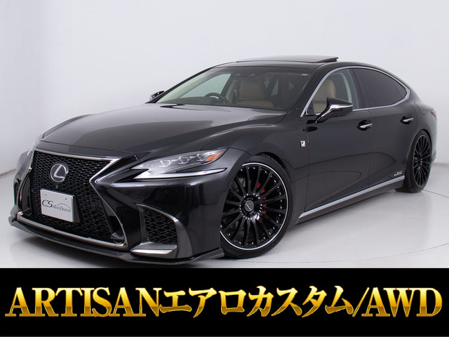 LS500h バージョンL 4WDサンルーフ AWD カールソン21アルミ