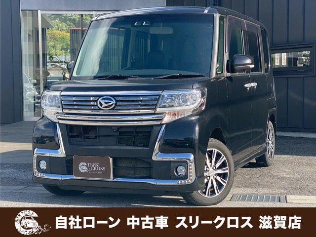 タントカスタム X トップエディションリミテッド SAIII 自社 ローン&自社リース...