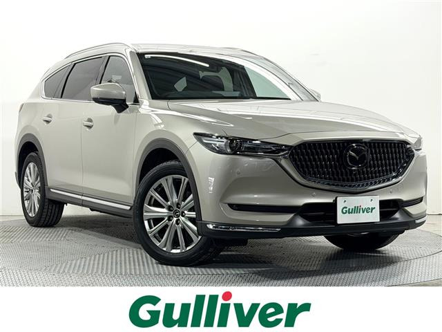 CX-82.5 25T エクスクルーシブ モード本革シート 修復歴無し