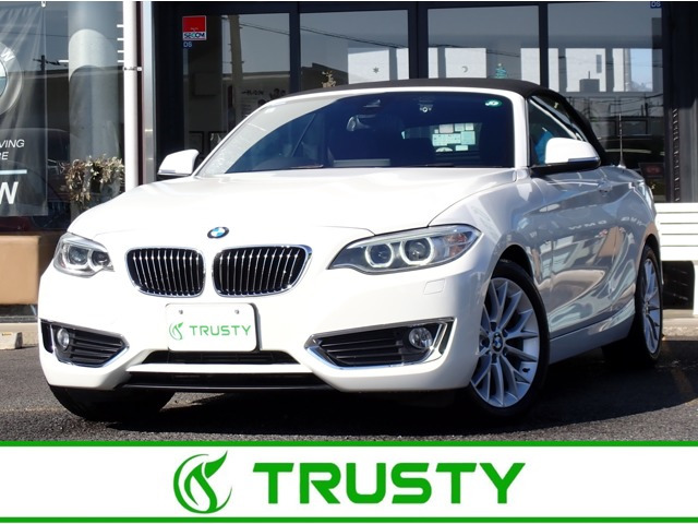 2シリーズカブリオレ220i ラグジュアリー