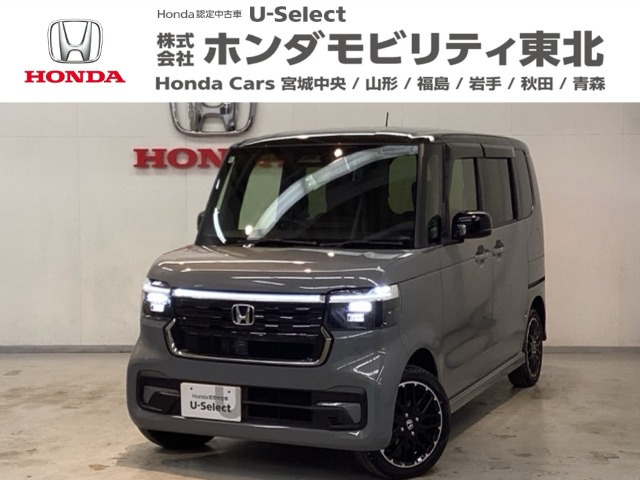 N-BOXカスタムターボ コーディネートスタイル 2トーン 4WD