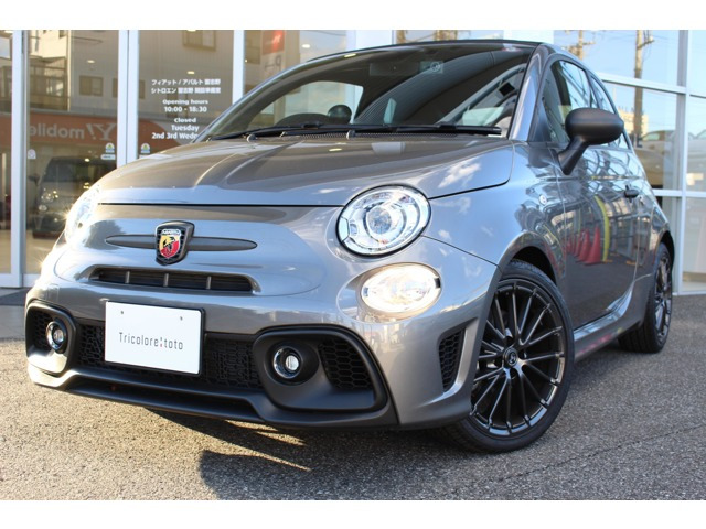 アバルト595CF595C