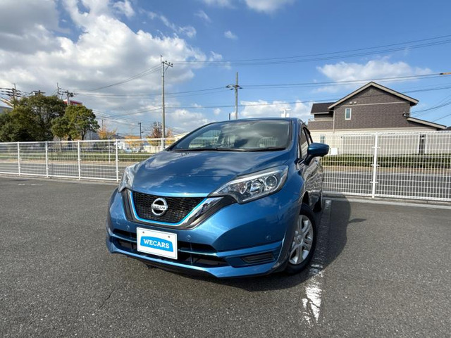 ノート1.2 e-POWER X