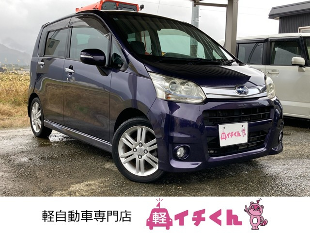 ステラカスタムRS