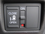 オートスライドドアです!ワンプッシュでスライドドアが開閉します!とっても便利な機能です!