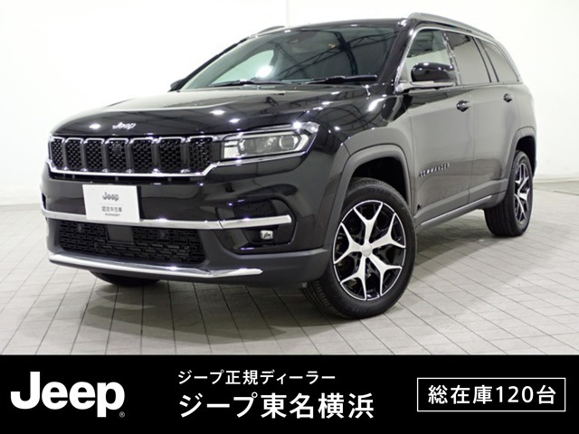 コマンダー 2.0 リミテッド ディーゼル 4WD