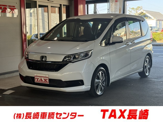 フリード 1.5 G ホンダセンシング 
