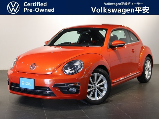 ザ・ビートル デザイン マイスター