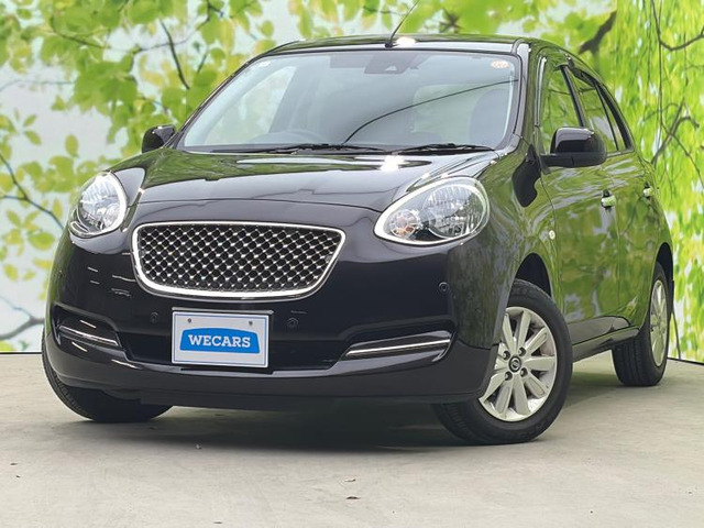 マーチ1.2 ボレロ