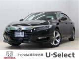 初度登録:令和2年式 車検満了:令和9年3月まで 走行距離:5500km グレード:EX ボディカラー:クリスタルブラック パール