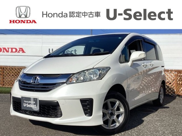 フリード1.5 G ジャストセレクション 4WD