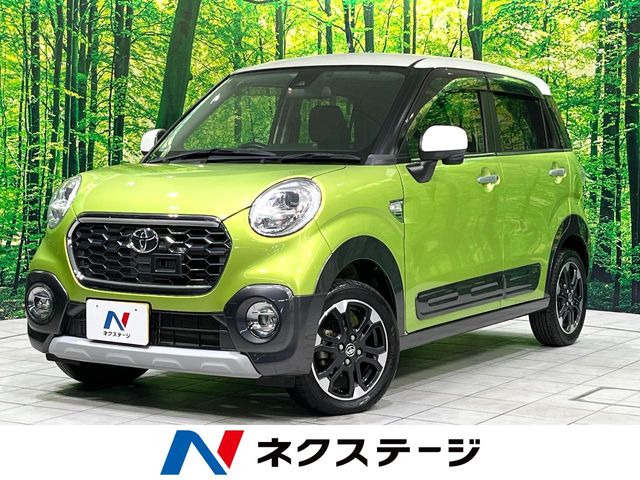 ピクシスジョイC G SAII