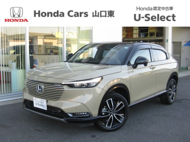 ヴェゼル 1.5 ハイブリッド プレイ