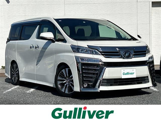 ヴェルファイア 2.5 Z Gエディション 修復歴無し