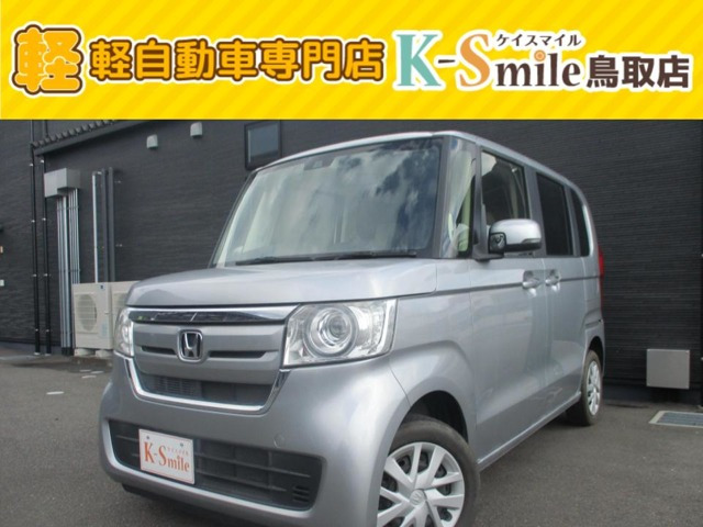 N-BOXG ホンダセンシング 4WD