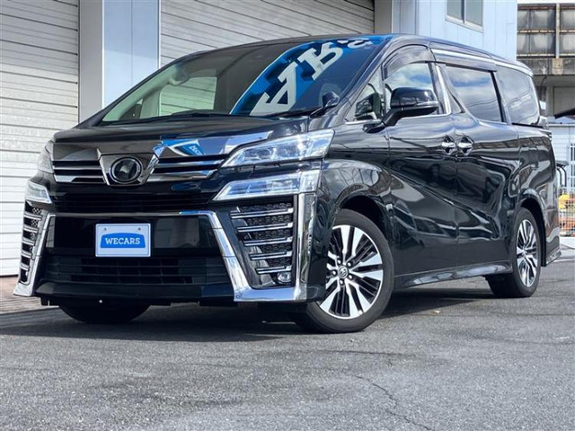 ヴェルファイア2.5 Z Gエディション