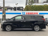 アルファード 2.5 S タイプゴールドIII 