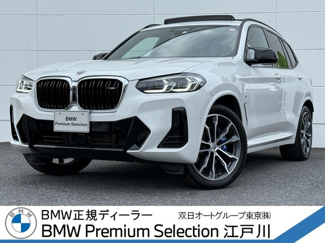 X3M40i 4WD