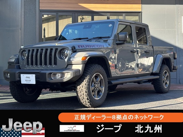 グラディエーター3.6 ルビコン 4WD