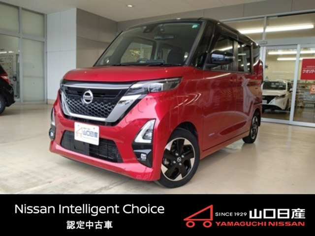 デイズ ハイウェイスターX プロパイロットエディション 